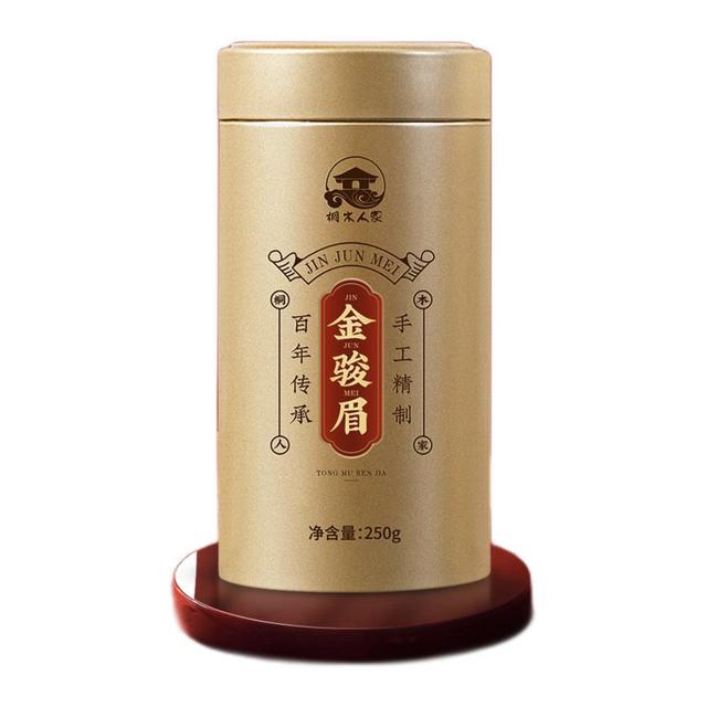 桐木人家 茶叶金骏眉红茶蜜香型金骏眉武夷山罐装500g