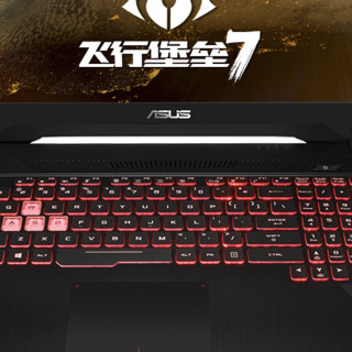 ASUS 华硕 飞行堡垒7 15.6英寸 游戏本 黑色(锐龙R7-3750H、RTX 2060 6G、16GB、512GB SSD、1080P、IPS、120Hz )