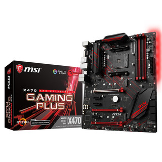 MSI 微星 X470 GAMING PLUS 电竞板 ATX主板（AMD AM4、X470）