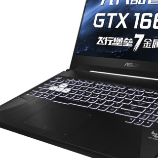 ASUS 华硕 飞行堡垒7 15.6英寸 游戏本 黑色(酷睿i7-9750H、GTX 1660Ti 6G、16GB、512GB SSD、1080P、IPS、120Hz)