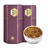 桐木人家 特级 金骏眉 250g*2罐 礼盒装