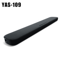 YAMAHA 雅马哈 YAS-109  回音壁音响