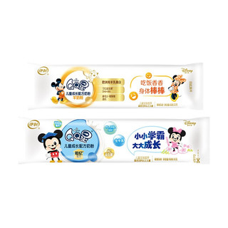 yili 伊利 QQ星聪忆系列 儿童奶粉 国产版 30g+QQ星系列 儿童羊奶粉 国产版 25g
