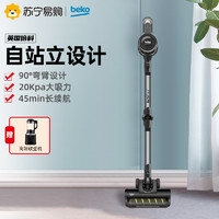 beko 倍科 VRT 94929 VI 手持无线吸尘器