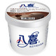 PLUS会员：京东自营 八喜冰淇淋组合促销（桶装低至24.75元、甜筒低至3.1元/支）