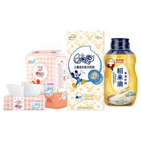 yili 伊利 QQ星榛高系列 儿童奶粉 国产版 120g+金龙鱼 稻米油 230g+心相印 婴儿抽纸 120抽*3包