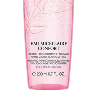 LANCOME 兰蔻 清滢玫瑰卸妆水 200ml