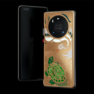 华为 HUAWEI Mate 40 Pro 5G全网通 麒麟9000 SoC芯片 超感知徕卡影相 珍贵和谐定制版 8+128GB