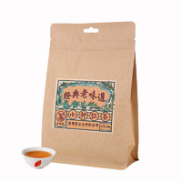 直播专享：武夷星 一级 小种红茶 250g*2袋