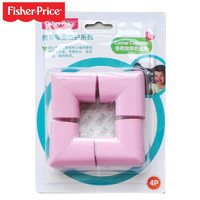 Fisher-Price 费雪 防撞角婴儿防护防撞 四个装粉色