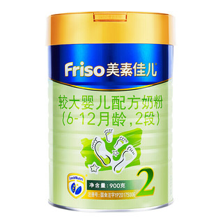 Friso 美素佳儿 金装系列 较大婴儿奶粉 国行版 2段 900g