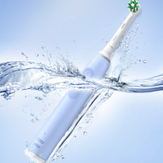 Oral-B 欧乐-B Pro4系列 Pro Ultra 电动牙刷 雾霾蓝 刷头*3