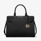  限新用户：MICHAEL KORS 迈克·科尔斯 Rayne Saffiano 女士手提包 中号　