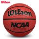 Wilson 威尔胜 WTB0730XDEF NCAA复刻7号篮球