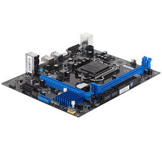 SOYO 梅捷 SY-战龙 H310CM-VH V2.0 M-ATX主板（Intel LGA1151、H310）