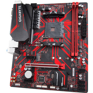 GIGABYTE 技嘉 B450M GAMING M-ATX主板（AMD AM4、B450）