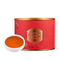 bamatea 八马茶业 一级 正山小种 80g