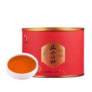 bamatea 八马茶业 一级 正山小种 80g