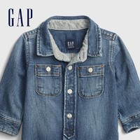 Gap 盖璞 婴儿牛仔工装连体衣670674 2021春季新款童装宝宝外出包屁衣