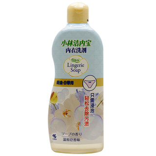 KOBAYASHI 小林制药 洁内宝内衣清洗剂 300ml*2瓶 温和皂香味