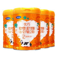 完达山 优巧系列 较大婴儿奶粉 国产版 2段 900g*4罐