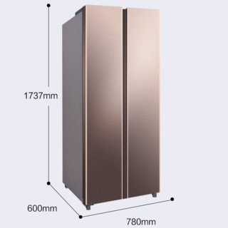 KONKA 康佳 BCD-399EGX5S 直冷对开门冰箱 流光金