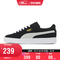 PUMA 彪马 女鞋Suede Jr经典金标复古休闲百搭板鞋355110-01 白/黑色355110-01 35.5