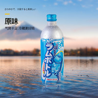 三佳丽 日本进口SANGARIA三佳丽波子汽水3瓶装