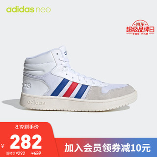 adidas ORIGINALS 阿迪达斯官网 adidas neo HOOPS 2.0 MID 男鞋休闲中帮运动鞋FW8252 白/米色/蓝/红 44(270mm)