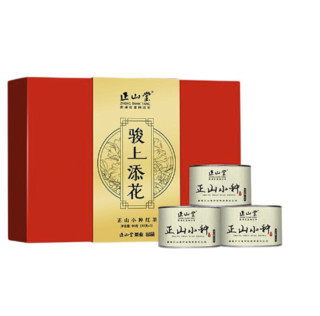 ZHNENG SHAN TANG 正山堂 特级 正山小种 90g 骏上添花礼盒装