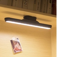 康铭 LED磁吸护眼USB台灯