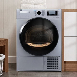 beko 倍科 DPP10525HTSI 热泵式烘干机 10kg 星河银