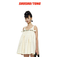 SHUSHU TONG SS21DR07 钻石装饰塔克吊带连衣裙