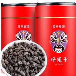 LIXIANGYUAN 立香园 普洱茶  250g