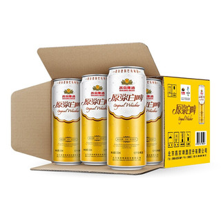 YANJING BEER 燕京啤酒 原浆白啤 500ml*12听*2箱