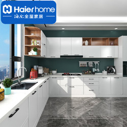 Haier 海尔 厨柜整体橱柜定制厨柜厨房橱柜整体厨房成品石英石台面
