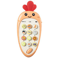 欣格 BL-19 婴儿双语早教萝卜手机