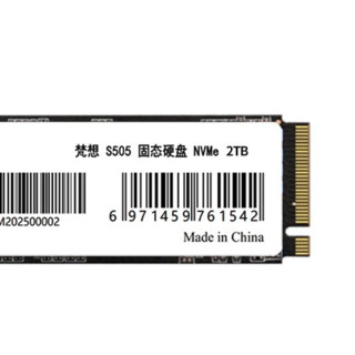 FANXIANG 梵想 S505 游戏增强版 NVMe M.2 固态硬盘 2TB（PCI-E3.0）