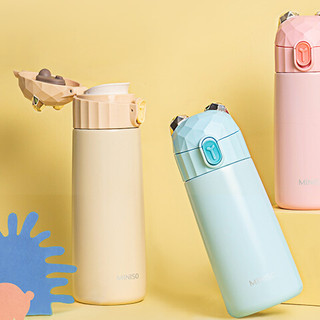 MINISO 名创优品 萌宠系列 保温杯 萌鹿款 350ml 蓝色