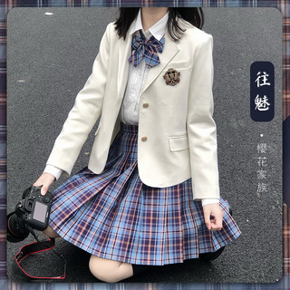 樱花家族 往魅 JK制服裙 秋冬女士格子裙 S