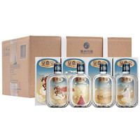 XIJIU 习酒 至尊宝 缔造者 42%vol 浓香型白酒 100ml*24瓶 整箱装