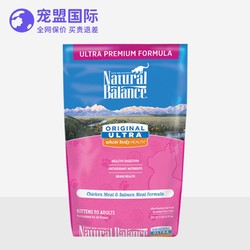 Natural Balance 天衡宝 雪山 鸡肉三文鱼全猫粮 15磅