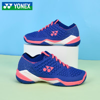 网易考拉黑卡会员：YONEX 尤尼克斯 羽毛球鞋女款透气yy羽鞋EL稳定性防滑运动鞋