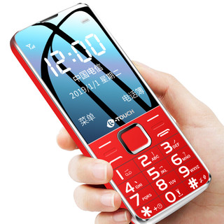 K-TOUCH 天语 E2 电信版 2G手机