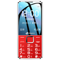 K-TOUCH 天语 E2 电信版 2G手机