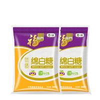 福临门 调味品 优质绵白糖 300g*2