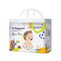 babycare Air pro 婴儿拉拉裤 XL30片