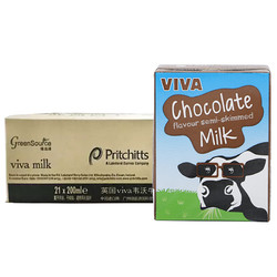 VIVA 韦沃 爱尔兰 进口牛奶 韦沃（ VIVA）巧克力牛奶 英国学生饮用奶 白领成人风味牛奶 200ML*21盒