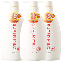 SUPER MILD 惠润 柔净洗发露 鲜花芳香 600ml*3