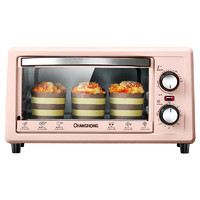 CHANGHONG 长虹 烤箱家用小型烘焙小烤箱多功能全自动迷你电烤箱蛋糕面包红薯